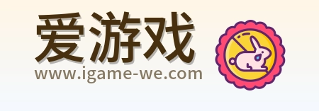 爱游戏 Logo